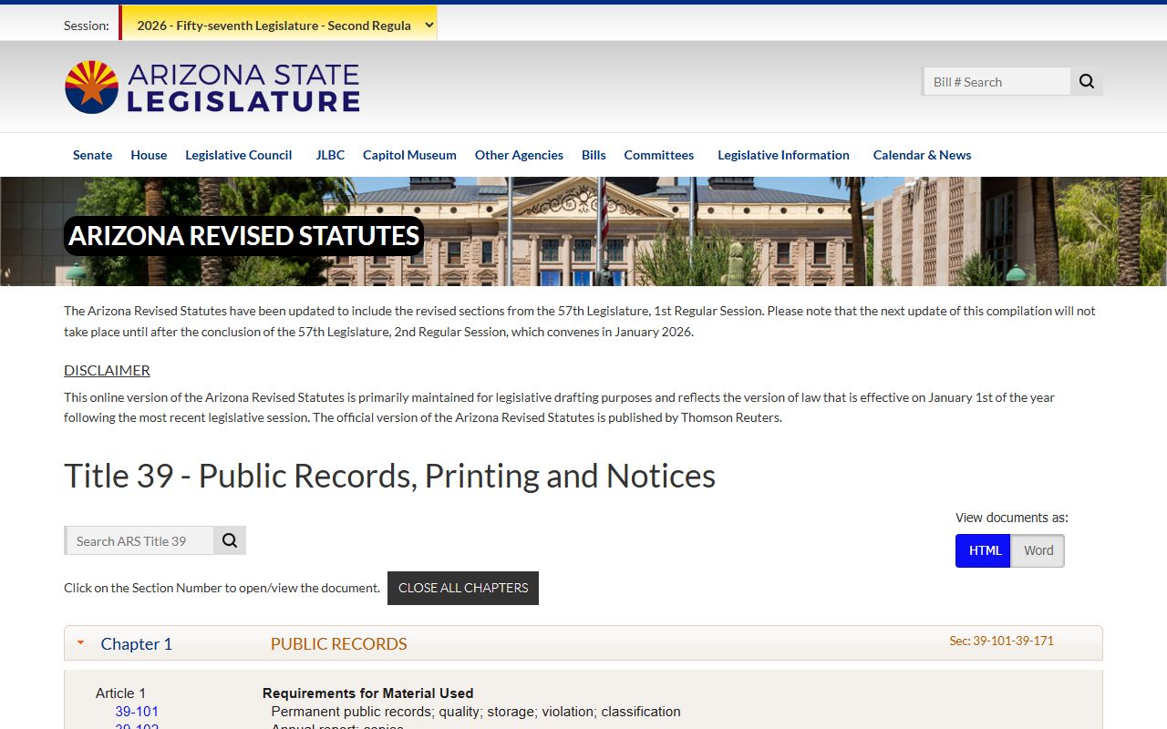 Arizona Public Records Law page on Arizona legislature website