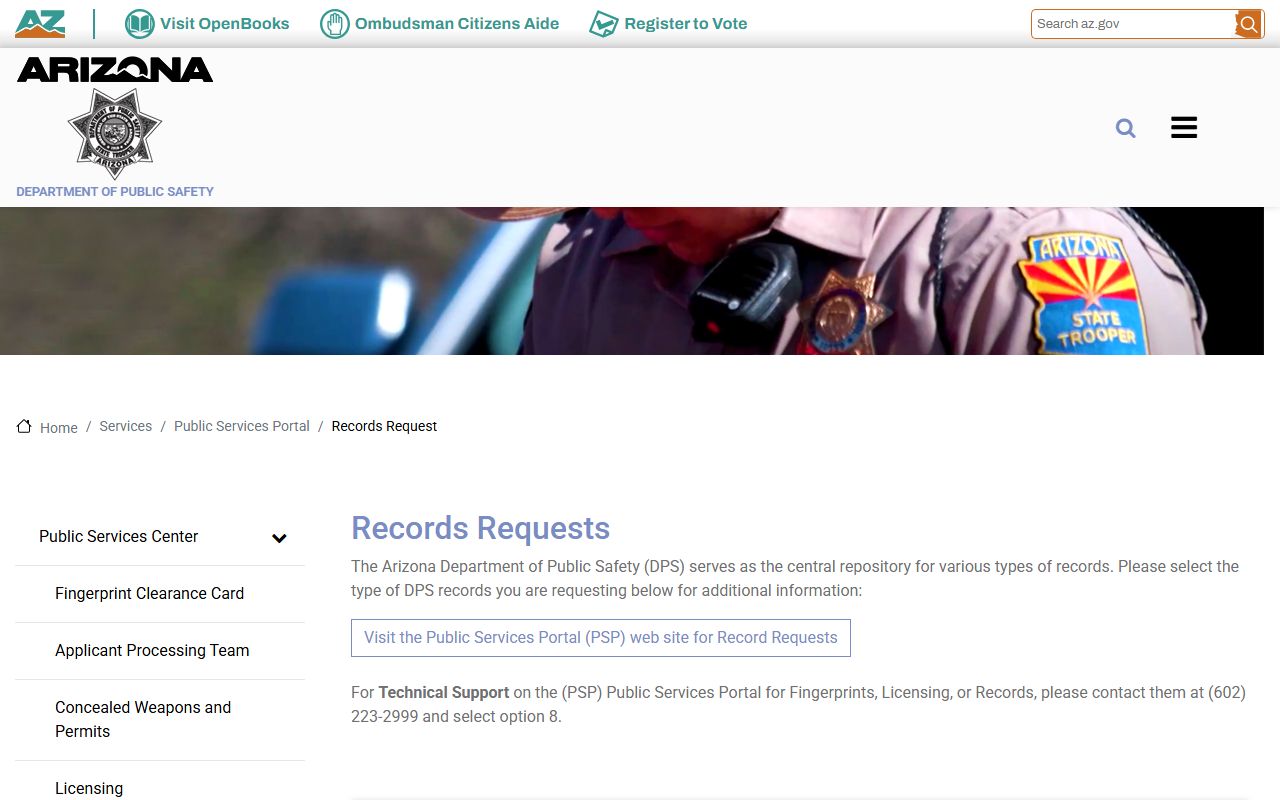 Arizona Department of Public Safety records request portal
